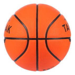 Баскетбольний м'яч R100, розмір 7, для початківців - Помаранчевий