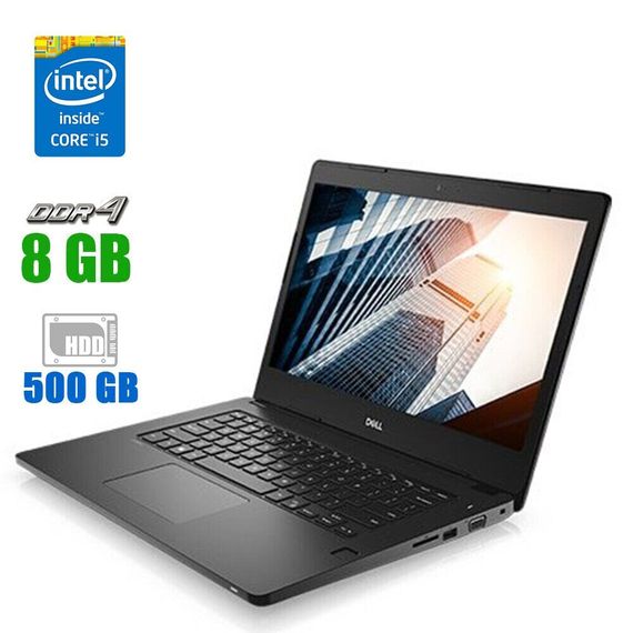 Ультрабук Dell Latitude 3380 / 13.3" (1366x768) TN / Intel Core i5-7200U (2 (4) ядра по 2.5 - 3.1 GHz) / 8 GB DDR4 / 500 GB HDD /HD Graphics 620 / WebCam / Win 10 Pro б/в