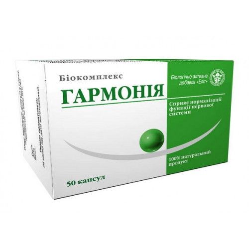 Біокомплекс Гармонія капсули No50 Заспокійливі, антистресорні.