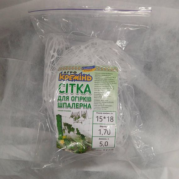 Сітка пластикова 15*18 1,7×10 метрів  посилена (біла) огіркова сітка | Зображення 3