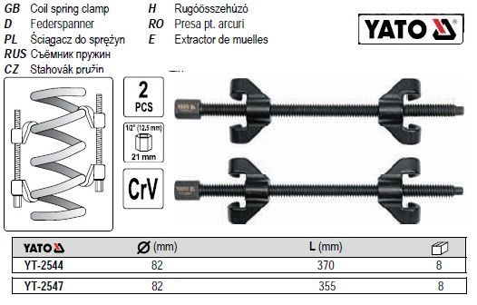 Набор съемник YATO знимачи пружин Ø=82 мм l=370 мм 2 штуки YT-2544