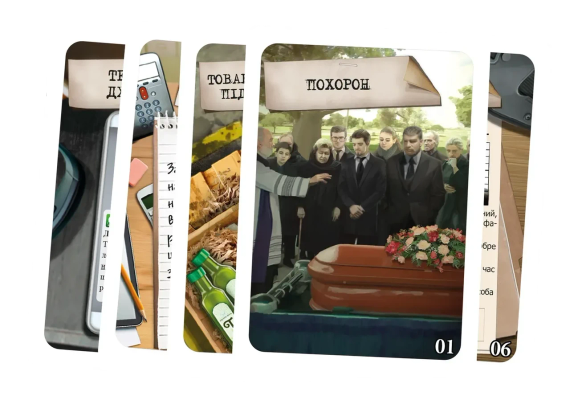 Настільна гра Шерлок. Набір 2 (3 гри: Спадок магната, 13 заручників, Код «Червоний») | Зображення 2