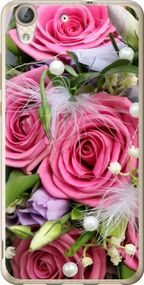 Чехол на Huawei Y6 II Нежность "2916u-338-17620"