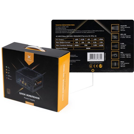 Блок живлення Vinga 500W (VPS-500B1) | Зображення 6