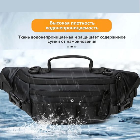 Чоловіча бананка через плече, Елегантна чоловіча бананка на пояс Містка Сумки на пояс SB-42 | Зображення 9
