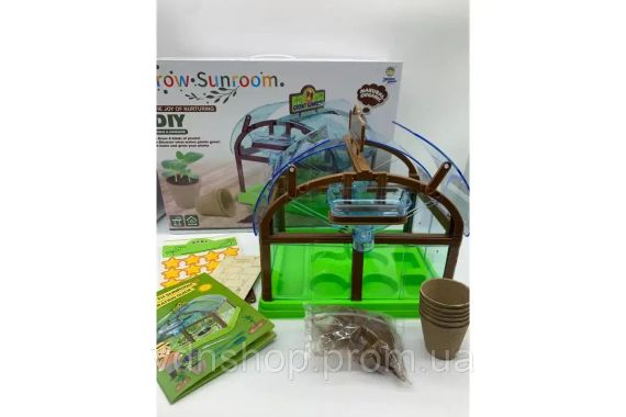 Игровой набор теплица для выращивания растений с семенами и капельным поливом Home made plant GREEN
