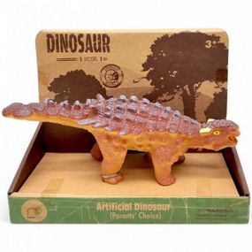 Фігурка гумова, озвучена, "Динозавр" (коробка - 23,5х10,5х19 см), вид 2