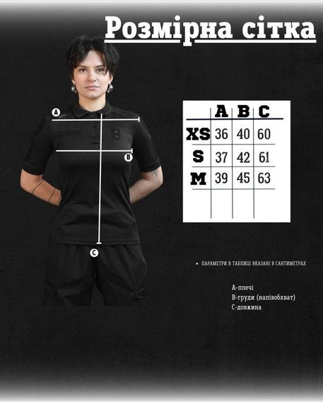 Женское поло black НП4951 | Зображення 3