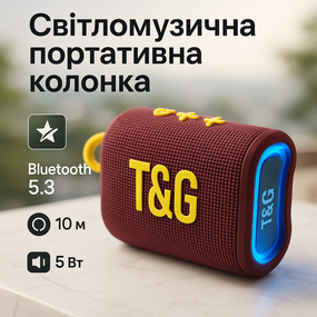 Универсальная колонка для дома и улицы TG396, Портативная колонка с поддержкой bluetooth OZ-89
