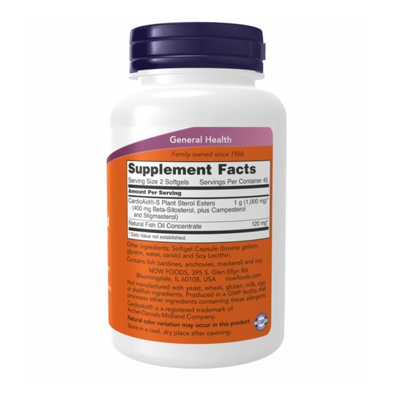Beta-Sitosterol Plant - 90 sgels | Зображення 1