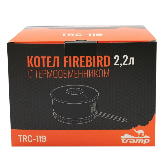Котелок Tramp из анодированного алюминия с теплообменником 2,2 л. (UTRC-119)(TRC-119) | Зображення 4