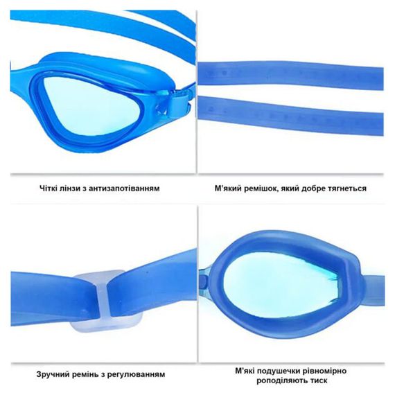 Окуляри для плавання Quest Swimming NE-PL-800-B сині | Зображення 1