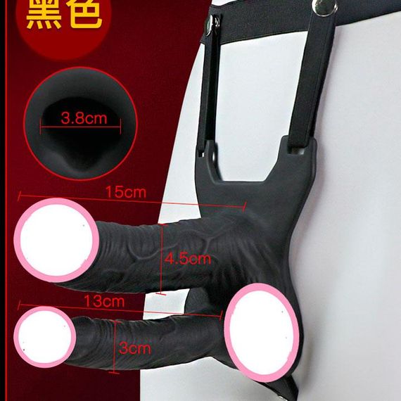 Двойной полый страпон с вибрацией Lovetoy Vibrating Unisex Hollow Strap On 10 режимов Черный