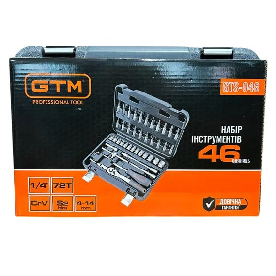Набір інструментів в кейсі GTM GTS-046 (46 предметів, 1/4") | Зображення 6