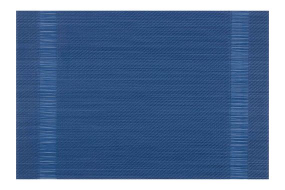 Килимок сервірувальний ARDESTO  30*45 см, Navy (AR3301N)