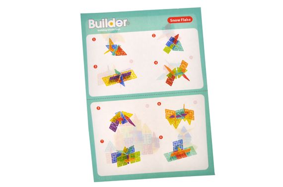 Конструктор 188-692 на 100 дет. в коробці р.25x6,5x25 см YG Toys | Зображення 3