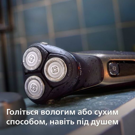 Електробритва Philips S3242/12 | Зображення 3