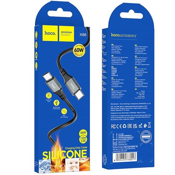 Дата кабель Hoco X86 Spear Type-C to Type-C 60W (1m) Black | Зображення 1