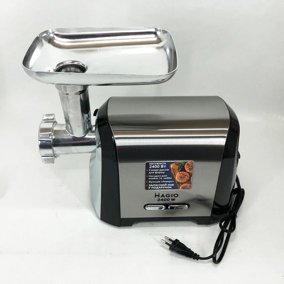 Мясорубка Magio MG-269, 2400 W, мясорубка электрическая металл, мясорубка с металлическим редуктором | Зображення 5