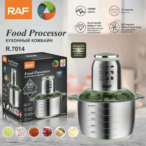 Измельчитель продуктов из нержавеющей стали на 5 л RAF R.7014 Чоппер на 1000 Вт мясорубка Кухонный комбайн | Зображення 9