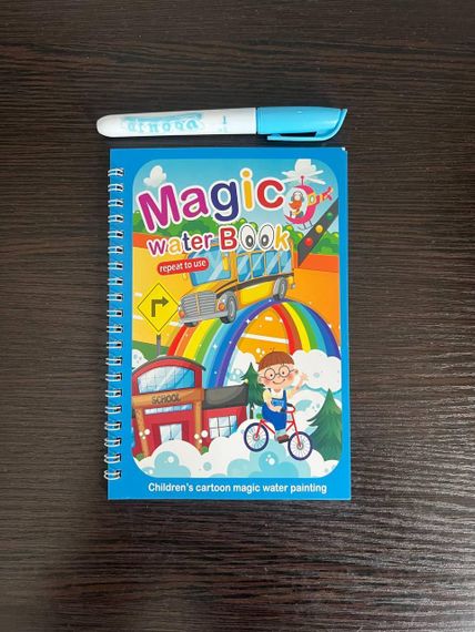 Автобус Многоразовая раскраска с водяным маркером для детей - Magic Water Book | Зображення 2