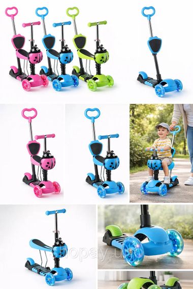 Триколісний дитячий самокат 5 в 1 з батьківською ручкою та сидінням Scooter | Зображення 1