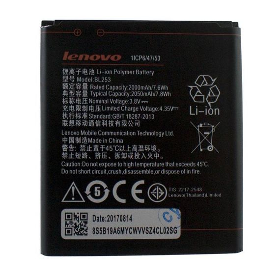 Акумулятор Lenovo BL253 2000 mAh A1000 AAA клас тех.пакет bl233