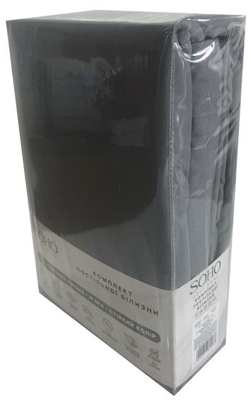 Комплект постільної білизни Soho Сімейний 150х200 см DK Grey | Зображення 2