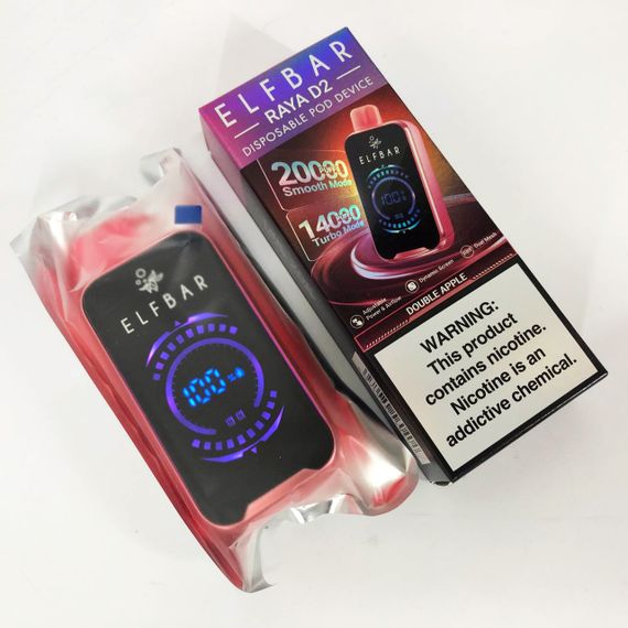 ELF BAR RAYA D2 20000 смак Яблуко (Double Apple)