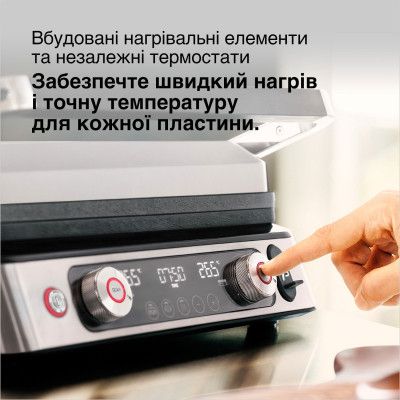 Электрогриль Braun CG 9160 | Зображення 2