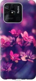 Чохол для Xiaomi Redmi 10C з пластику FCh_077066