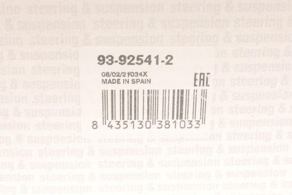 Опора шаровая передняя снизу L Lexus RX 08-15 Toyota Highlander Kluger 07-14 93-92541-2 | Зображення 5