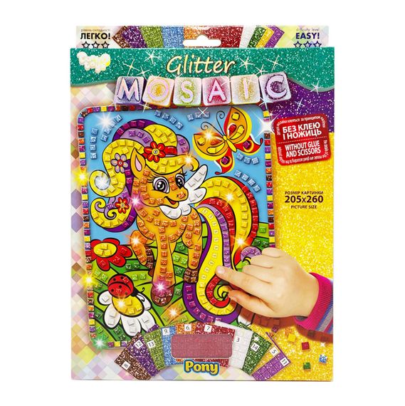 Креативное творчество "Блестящая мозаика: Pony" БМ-02-05, 20.6х26 см