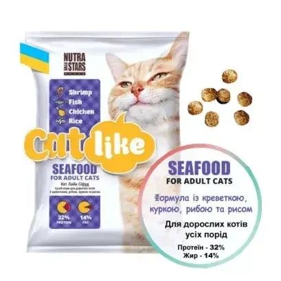 Корм для котов Cat Like  Лайк Сіфуд 10 кг