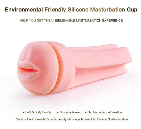 Мастурбатор Passion Cup - Mouth sexstyle | Зображення 2