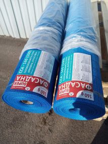 Сітка склянова фасадна 5*5, 1*50 м 160 г/м синя