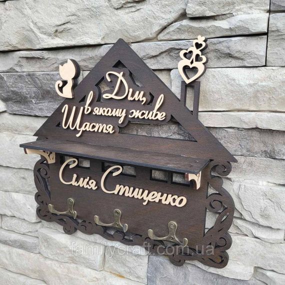 Настенная ключница из дерева Деревянный органайзер для ключей Держатель для хранения Персонализация | Зображення 2