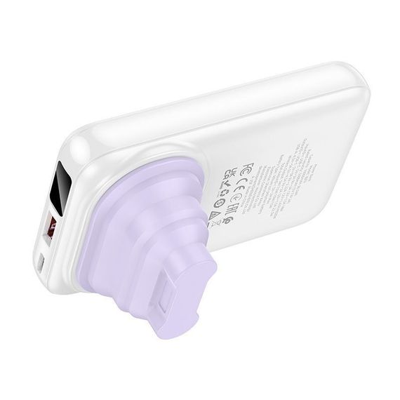 Power Bank Borofone BJ83 Magnetic 22.5W (10000mAh) Білий | Зображення 6