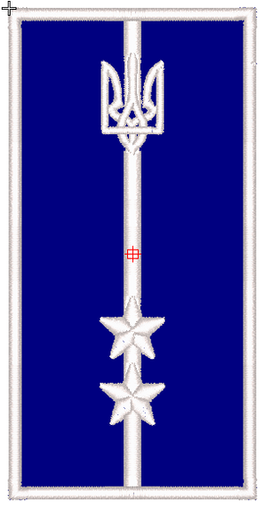 Шеврон Укрзалізниця