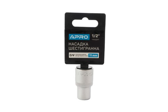 Головка шестигранная Apro - 11 мм x 1/2" (252711) | Зображення 1