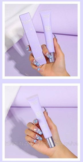 Консилер із повним покриттям BB-крем Сильний зволожуючий Тонований BB-крем для основи Легкий освітлюючий крем | Зображення 1