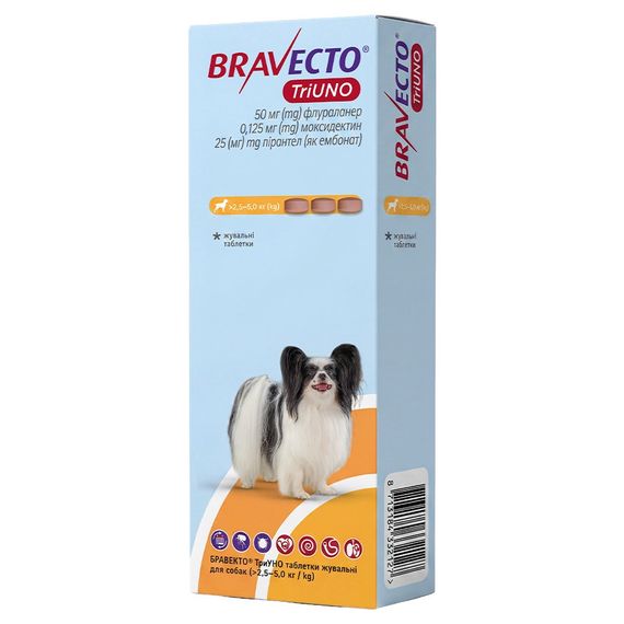 Таблетки від кліщів, бліх та глистів для собак 2.5-5 кг Bravecto TriUNO, 3 шт