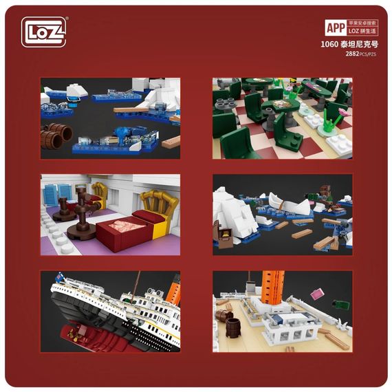 Конструктор LOZ mini Титанік (1060) | Зображення 3
