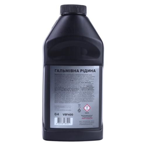 Рідина гальмівна "DOT-4" ТМ VITOL (тара: 0,4л; пе) | Зображення 2