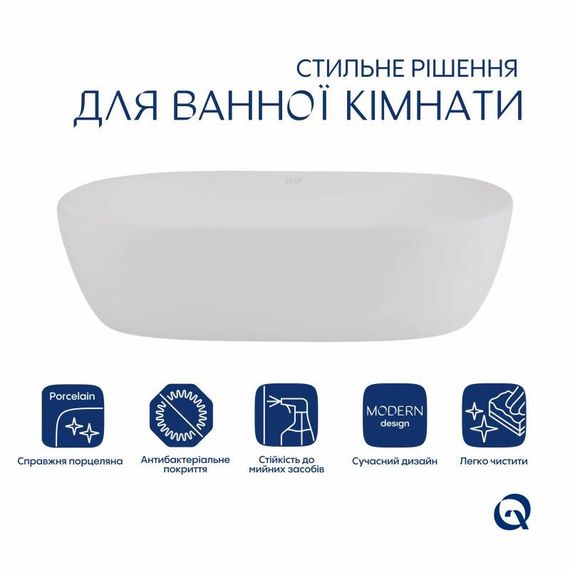 Комплект Qtap Aquarius: Раковина накладна прамокутна 470x380x120 мм White + Донний клапан PU02 | Зображення 2