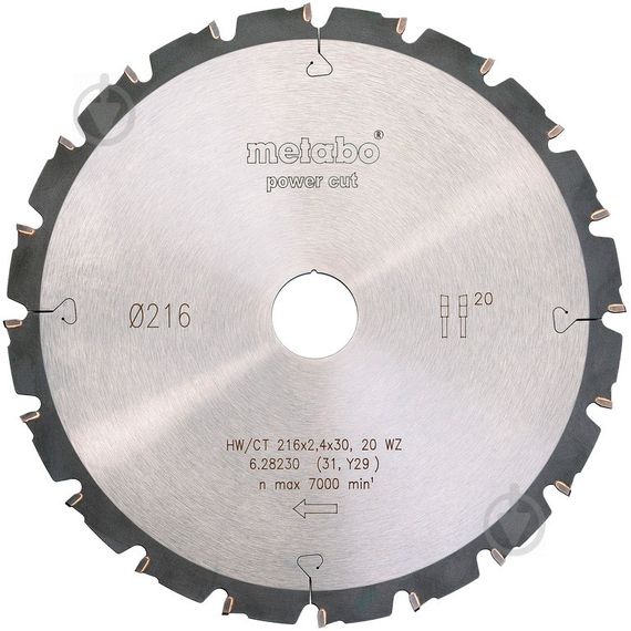 Пиляльний диск Metabo Power cut HW/CT 20 WZ 5°n 216x30x1.8 Z20 628230000