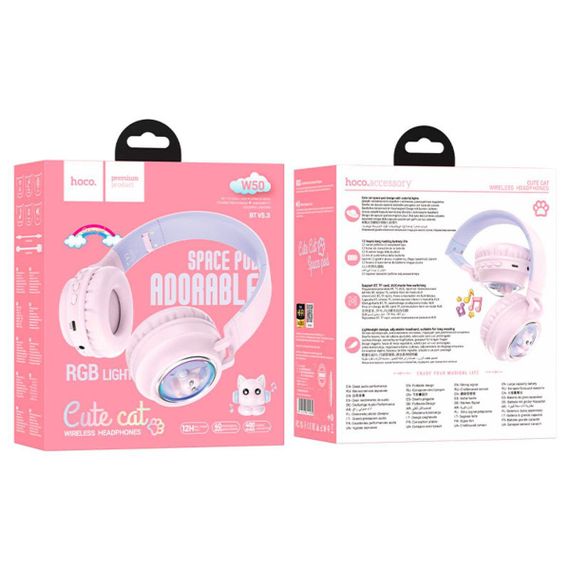 Навушники HOCO W50 Cute fun BT headphones Pink | Зображення 4