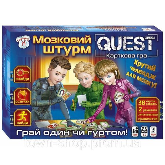 Настольная игра "Мозговой штурм-сюрприз" 10120182