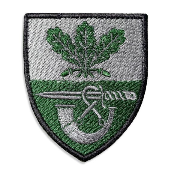 Шеврон IDEIA 86847 Україна 7*8  габардин Хакі