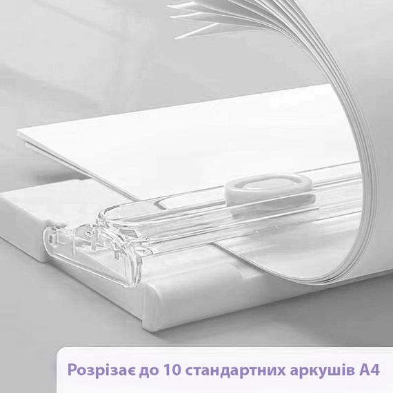 Міні-різак для паперу А5 Різак для паперу А5 пластик білий | Зображення 2